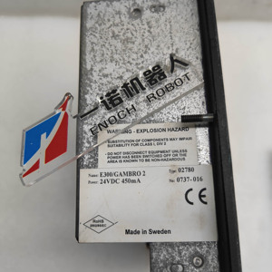 Interface homme-machine E300 GAMBRO2 02780 en stock via DHL ou vente directe d'usine Fedex - Product Image 5