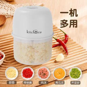 Picadora de ajo eléctrica Kitchoice de 250 ml con cuchilla de acero inoxidable, vaso de plástico, mini procesador de alimentos para picar ajo y carne - Product Image 2