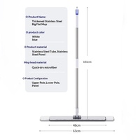 Grande serpillière plate en acier inoxydable, nettoyage mains libres, usage domestique et commercial, outil magique de nettoyage en une seule passe, pour hôtels et propriétés, poussière et saleté.