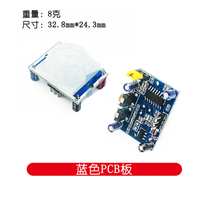 Module de capteur infrarouge humain HC-SR501, capteur pyroélectrique, sonde importée