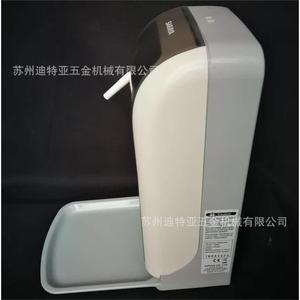 Stérilisateur UV automatique pour désinfectant pour les mains As One Saraya GUD1000 pour usage en laboratoire - Product Image 3