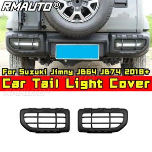 <b>Door</b> Handle Front Lampshade Tail Light Cover Rearview <b>Mirror</b> Cover Body Kit For Suzuki Jimny JB64 JB74 2018+ Car Accessories - Product Image 1