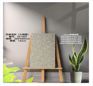 Baldosas <span class=keywords><strong>de</strong></span> Porcelana para Exterior, Acabado Mate, Color Negro Sésamo, Blanco Arroz, Gris Sésamo, Formato Cuadrado, 300x600mm, Antibacterianas - Product Image 2