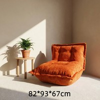 Fauteuil pouf géant en tissu chenille pour salon moderne, ignifuge, housse lavable, rembourrage en mousse, canapé paresseux pour chambre et balcon