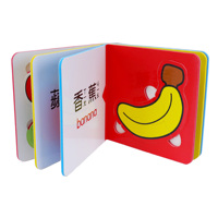 Livre cartonné en mousse EVA coloré, découpé sur mesure, imprimé, pour enfants, imperméable