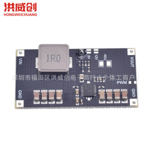 TPS61088 บูสต์โมดูล 5V 9V 12V DC-DC บอร์ดจ่ายไฟช่วงแรงดันไฟฟ้ากว้างเอาต์พุตกำลังสูง - Product Image 3