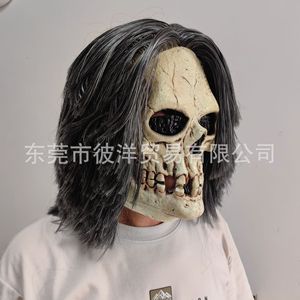 Máscara de calavera de Halloween con pelo, accesorio de látex beige para cosplay y escape rooms - Product Image 2