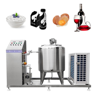 Vente chaude Usine de pasteurisation du lait/yaourt/fromage Usine de traitement du lait Stérilisateur de lait Petit pasteurisateur de lait 50L