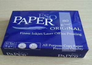 <span class=keywords><strong>Papel</strong></span> de copia de copiadora JK de precio barato/<span class=keywords><strong>papel</strong></span> <span class=keywords><strong>A4</strong></span> 80 Gsm 70 Gsm <span class=keywords><strong>papel</strong></span> de copia/<span class=keywords><strong>papel</strong></span> de copia JK <span class=keywords><strong>A4</strong></span> 75gsm <span class=keywords><strong>papel</strong></span> de tamaño legal de copiadora - Product Image 5