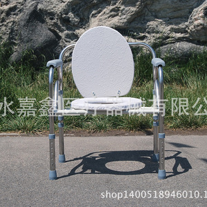 Jiaxin Stainless Steel Commode Chair Foldable Toilet Chair For <b>Elderly</b> And Pregnant Women Sturdy Durable - Product Image 2
