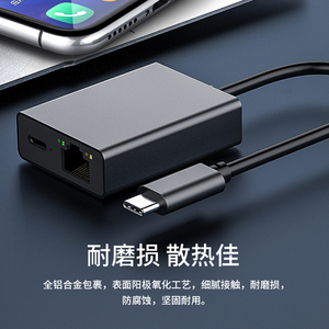 Adaptateur réseau USB-C 3.1 D2499 en aluminium 1000 Mbps avec câble <span class=keywords><strong>Ethernet</strong></span> Gigabit et charge PD 100 W - Product Image 4