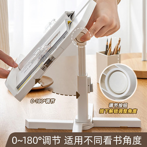Adjustable Reading <b>Stand</b> For Children Desktop Bookshelf Height Adjustable Learning Tool For Elementary Students Plastic Material - Product Image 5