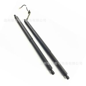 Electric <b>Tailgate</b> Support Rod 150060100A 150060200A For Tesla Model Y 2020 2021 2022 Steel Door <b>Strut</b> - Product Image 1
