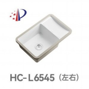 อ่างล้างหน้าเซรามิกแบบฝังใต้เคาน์เตอร์ 520x450 มม. แบบลึก พร้อมที่ขัดถู - Product Image 5