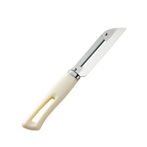 Multi Function Stainless Steel Peeler 20Cm For <b>Fruit</b> <b>Vegetable</b> Kitchen <b>Tool</b> - Product Image 5