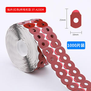 Autocollants antidérapants SanTe 18x25mm rouges pour verres de lunettes, adhésifs 3T-A23DR, lot de 1000 pièces - Product Image 1