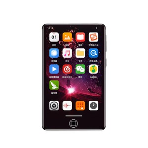 Reproductor MP5 Android con Pantalla Táctil Completa de 4 Pulgadas, WiFi Integrado, Compatible con FLAC, MP3, OGG, Audio sin Pérdidas, Reproductor Portátil de Música y Video - Product Image 1