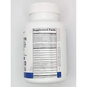 "ผลิตภัณฑ์เพื่อสุขภาพดวงตา Bilberry lutein zeaxanthin 40มก. + ไลโคปีน40มก. + สารสกัดจากเมล็ดองุ่น" - Product Image 4