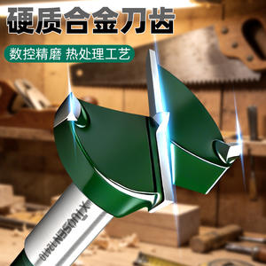 ดอกสว่านเจาะรูลึก Tuosen ขนาด 6.35 มม. ผลิตจากโลหะผสม สำหรับงานไม้ ใช้ขยายรูและกำหนดตำแหน่ง - Product Image 4