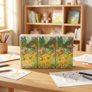 Boîte cadeau en papier de collection Pokémon PTCG chinois série 151 quatrième Pikachu - Product Image 2