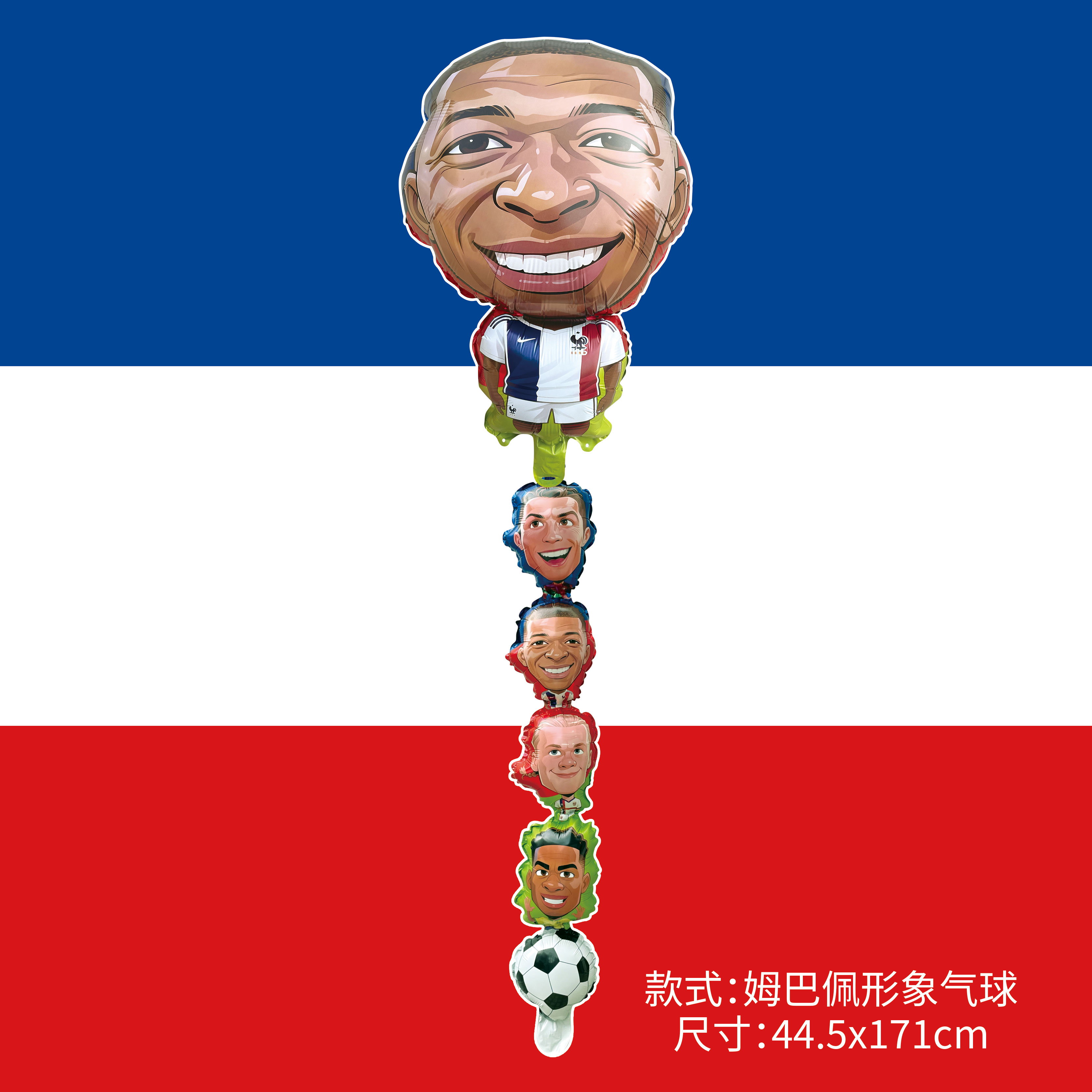 K. mbappe' combinaison de tir de chute