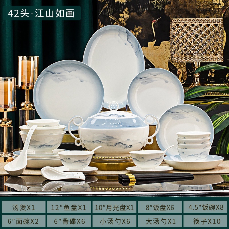 Ensemble pittoresque de 42 pièces Jiangshan