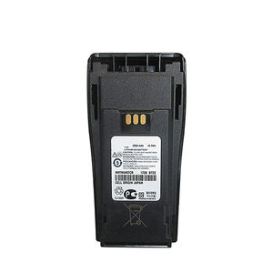 Replacement NNTN4497 <b>Battery</b> 7.4V 2300mAh for XPR6550 XPR6580 Two-Way <b>Radio</b> - Product Image 4