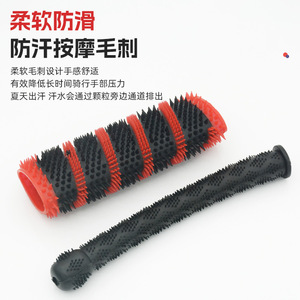Poignées de guidon de moto en caoutchouc cylindriques antidérapantes pour la modernisation et la mise à niveau, toutes saisons - Product Image 1