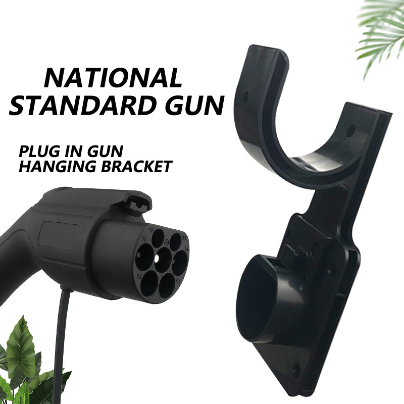 держатель кабеля типа 1 ev