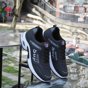 Zapatos Deportivos Nuevos para Hombre con Aumento de Altura Interno, Zapatos Modernos de Primavera y Verano para Hombre, Antideslizantes y Resistentes al Olor - Product Image 2