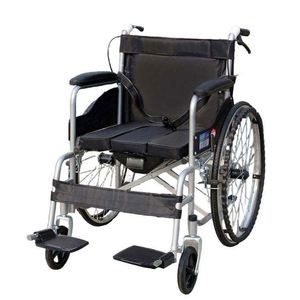 Fauteuil roulant manuel Trump Lyjenny avec fermeture à boucle, toilette intégrée, frein unifié - Product Image 4