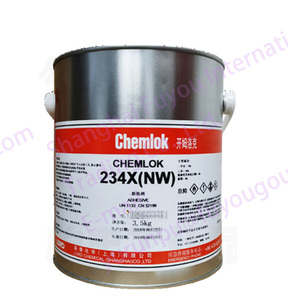 Adhesivo Termoestable Chemlok <span class=keywords><strong>234X</strong></span> para Unión de NR, NBR, EPDM y CR a Sustratos Metálicos de Acero y Aluminio - Product Image 2