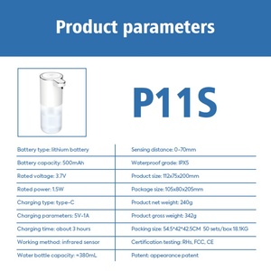 Distributeur automatique de savon pour salle de bain 380 ml avec capteur infrarouge - Product Image 6
