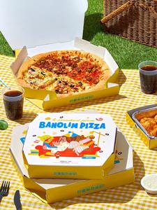 <span class=keywords><strong>Caja</strong></span> de embalaje de papel de cartón blanco de grado alimenticio a prueba de fugas resistente al aceite con logotipo de impresión personalizado para platos de verduras Calzones - Product Image 3