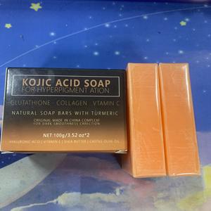 कार्बनिक 2 पीसी हाथ से बना हुआ शीया मक्खन चेहरा शरीर साबुन विटामिन सी रेटिनॉल हल्दी हाइलूरोनिक एसिड साबुन - Product Image 4