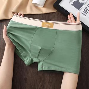 कपास पुरुषों की ब्रिकी थोक फैक्टरी कस्टम लोगो आरामदायक पुरुष - Product Image 5