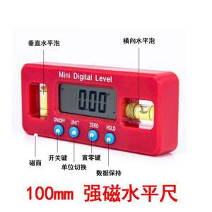 Mini Livella Digitale Elettronica 100mm con Forte Magnete, Righello Orizzontale, Inclinometro, Goniometro, Strumento di Misurazione, Piccolo Righello - Product Image 2