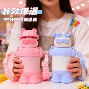 Gourde isotherme en acier inoxydable Music Bear avec paille pour enfants, utilisation extérieure, 500 ml, design dessin animé, double paroi isolée - Product Image 1