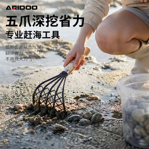 คราดสวนอาอิร์ดู 5 ง่าม หัวเหล็ก ด้ามไม้ สำหรับขุดหอย ค้นหาสมบัติชายหาด - Product Image 1