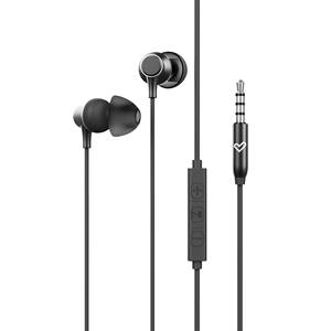 หูฟังเคลือบโลหะ (ไมโครโฟน, แจ็ค 3.5 มม., อะลูมิเนียม, พลาสติกรีไซเคิล) - Product Image 4
