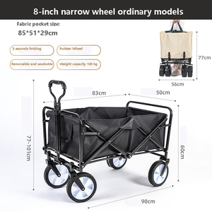 8 Inch Narrow Multifunctional <b>Folding</b> Trolley Camping <b>Table</b> Outdoor Four-Wheel Wagon Fold Camp Cart Black and Khaki - Product Image 2