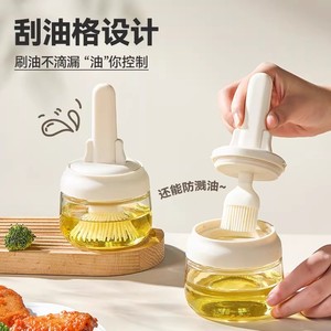 Bouteille à huile avec couvercle verrouillable pour la cuisson et le barbecue, poils en silicone, poignée en PP, conception étanche - Product Image 3