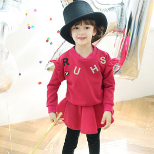 Conjunto de Ropa para Niña, Falda con Estampado de Polka Dots, Boutique de Ropa para Niñas Huzhou, Primavera - Product Image 1