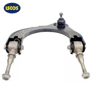 อะไหล่รถยนต์ LSODS รุ่น MB912506 แขนควบคุมด้านบน สำหรับรถยนต์มิตซูบิชิ กาแลนท์ <span class=keywords><strong>E55</strong></span> ปี 1992-1996 อะไหล่ช่วงล่าง - Product Image 4