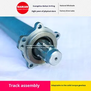 Rupsmachine Guli Versnellingsbak Gelijkzijdige Halve As Assemblage Bouwmachines Onderdelen - Product Image 3