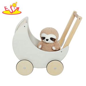 2 इन1 पुश एंड पुल खिलौने गुलाबी लकड़ी के बेबी प्रैम स्ट्रोलर खिलौना बच्चों के लिए W16E112C - Product Image 3