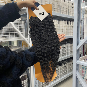 Extensions de cheveux synthétiques de haute qualité, 30 pouces, extensions de cheveux classiques, extensions de cheveux Nobles Classic Weave, extensions de cheveux synthétiques ondulés, aspect cheveux humains - Product Image 1