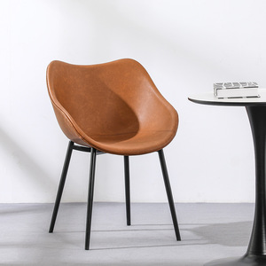 Dining Chair Brown Leather Black Legs <b>Backrest</b> Modern Style For Home Office Study Room - Product Image 2