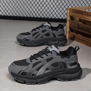 Zapatillas Deportivas de Alta Calidad para Mujer, Antideslizantes, con Parte Superior de PU, Cómodas, con Cordones, Estilo Baloncesto, para Caminar - Product Image 1