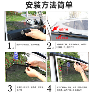 Automatic Retractable Car Sunshade 45Cm Blackout Cloth Front Windshield <b>Shade</b> For Cars SUVs Trucks - Product Image 5